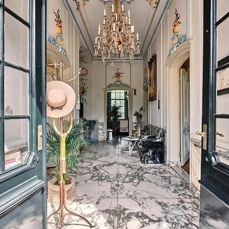 Отель Eco Plantage Rococo 4*